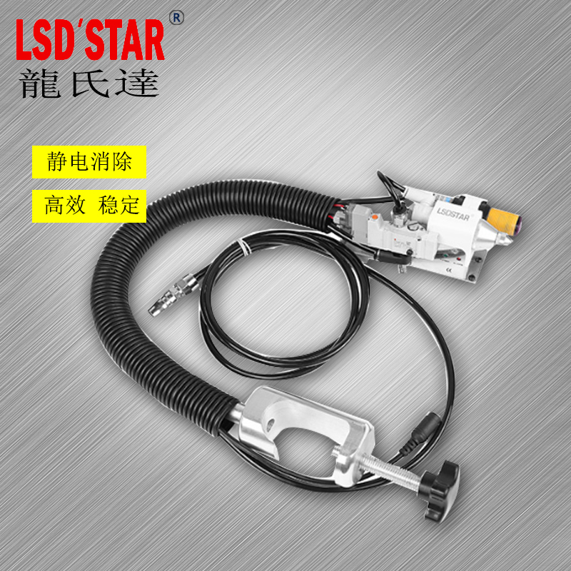 離子風蛇在使用過程中的注意要點 離子風蛇在使用過程中的注意要點