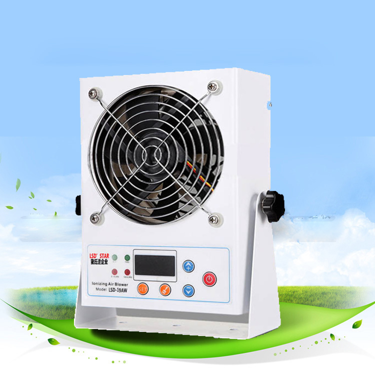 數(shù)顯平衡電壓直流離子風(fēng)機LSD-19AW