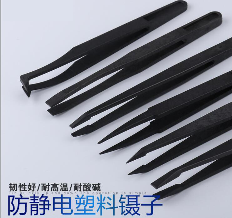 黑色塑料防靜電鑷子——龍氏達(dá) 12年經(jīng)驗定制能力值得您信任 黑色塑料防靜電鑷子——龍氏達(dá) 12年經(jīng)驗定制能力值得您信任